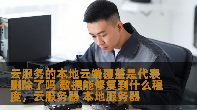 日常保洁合同范本：价格透明，保障权益**
