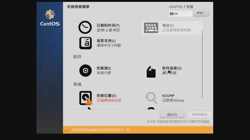 家政服务人员培训考核标准模板：如何打造专业服务团队