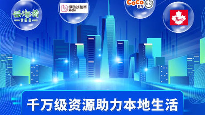 微波炉维修，价格参考与注意事项**