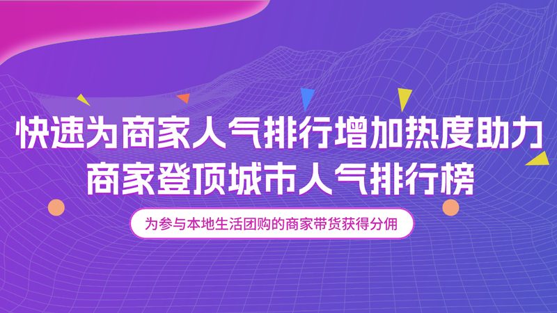 广州番禺区住家保姆收费：揭秘价格构成与选择要点