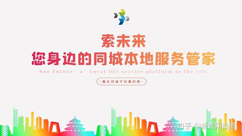 长途跨市搬家运输时间预估