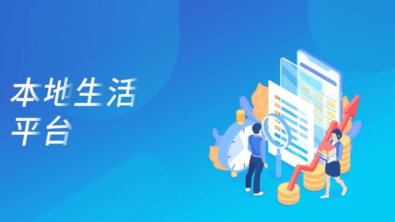 办公室日常保洁，如何选择专业公司？**