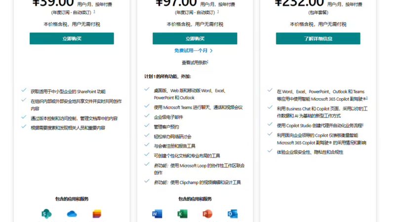 金牌保姆培训考核评分标准：如何打造专业育儿团队
