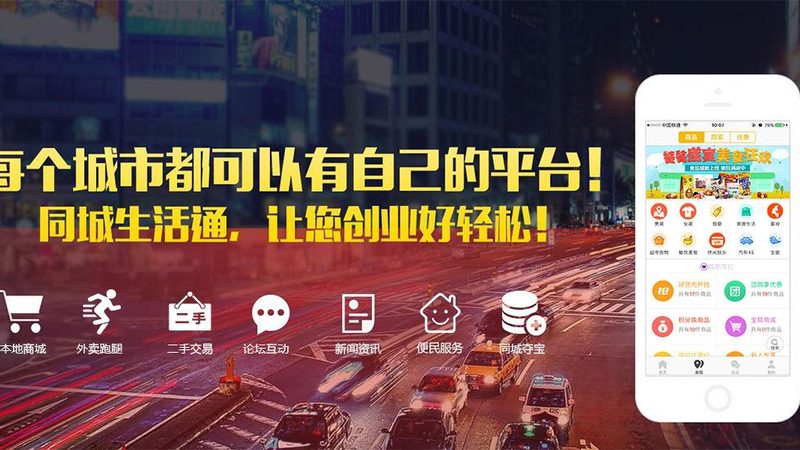 医院空调深度保洁流程解析**