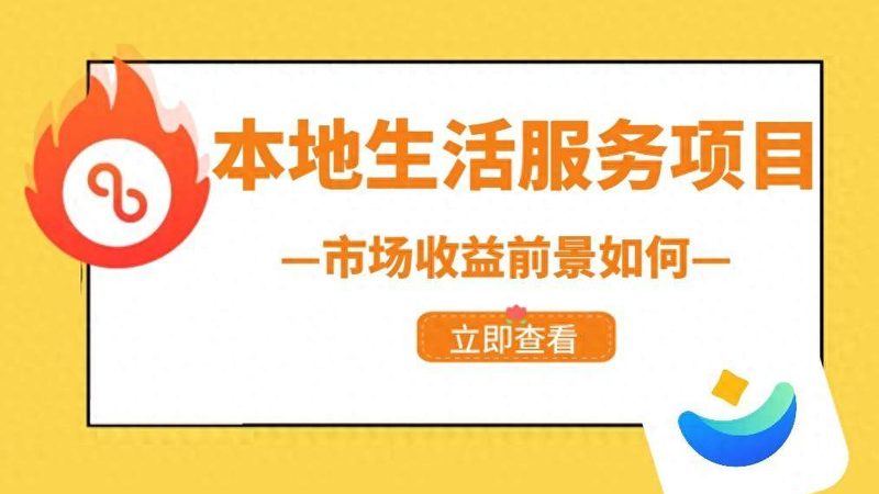 电机维修：优势与劣势**