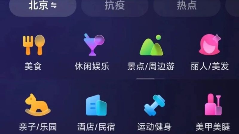 智能保姆机器人的兴起：家庭服务新趋势