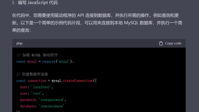 月嫂服务流程揭秘：从挑选到服务的全解析