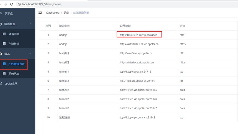热水器维修公司哪家靠谱