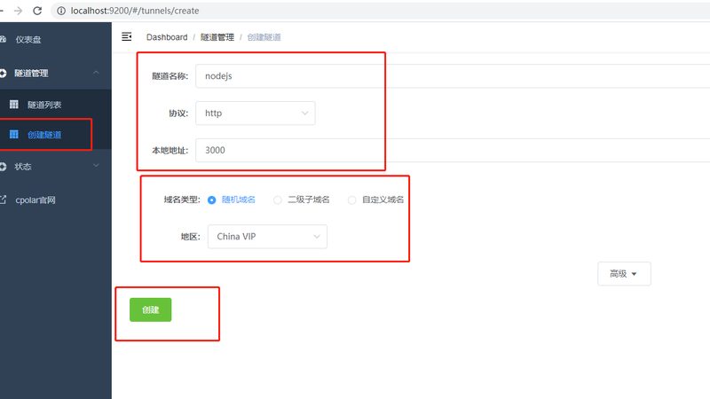 揭秘日常保洁服务加盟代理，你需要了解的关键要素